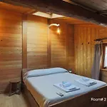 Lou Subric ゲストハウス 3*