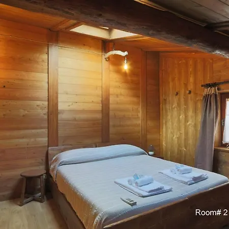 Lou Subric Guest house 3*